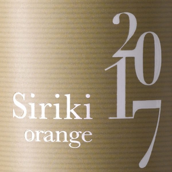 Alternative view of Siriki Orange Bio 2017